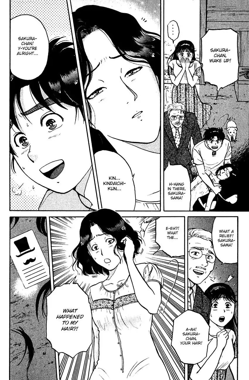 Kindaichi Shounen no Jikenbo Chapter 138 5